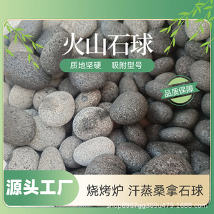 �羳��ɽʯ��������5-8cmӲ�|ĥ�A�͸ߜ؟���ʯ��ը�ѬF؛�ٰl