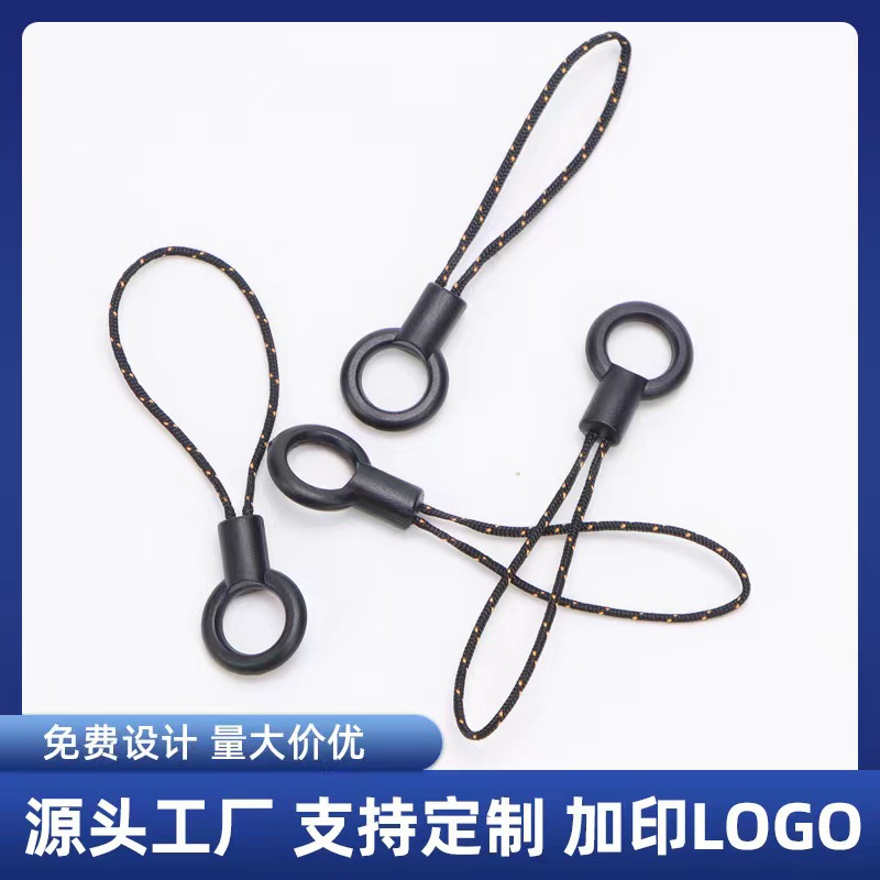 Mobile Phone Small Hanging Ring Plastic Buckle Hanging Buckle Circle Mobile Phone Chain Small Rope Head Hanging Ring Finger Lanyard Hanging Rope Hanging Strap