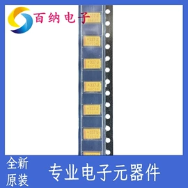 集成电路;滤波器;压电晶体