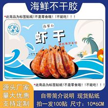 �r�ɲ����z���aƷ��؛�N����ɫ�~�漈����ӡ������ƿ�N���Nͨ��