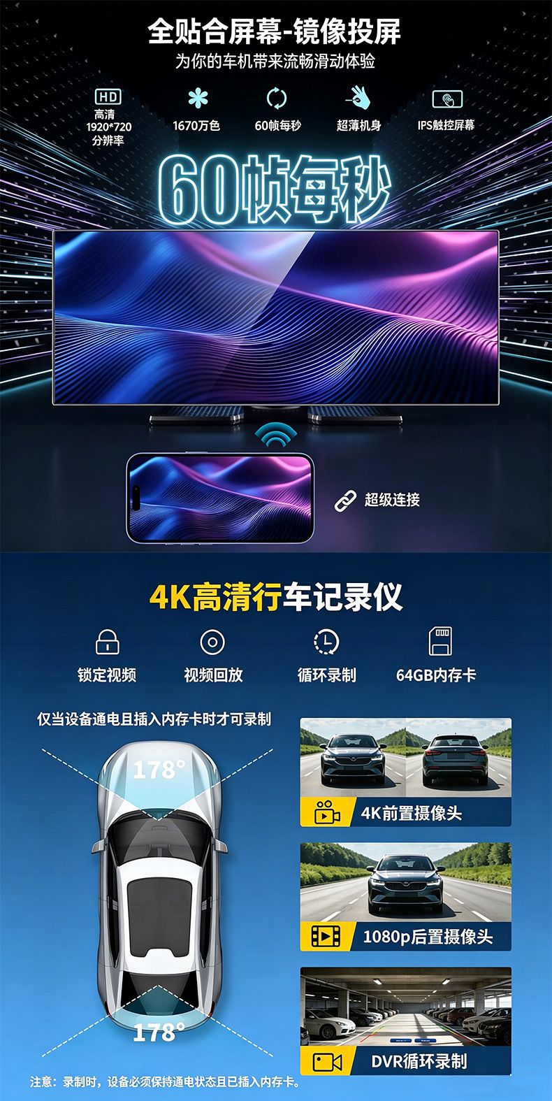11.5-inch 4K ultra-high-definition front and rear recording car navigation system with voice control and carplay dashcam
