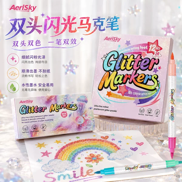 Cross-border dual-tip glitter marker pen, two-color soft-tip glitter pen, sparkling and shiny, specifically for art and journaling, with stackable colors