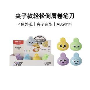 �A�ӿ���P���D�P��С�W�����P�����P�����P�C�����P�p�ɵ�м