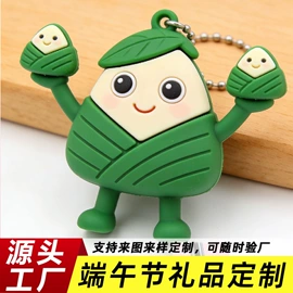 钥匙扣及钥匙扣配件;搪胶公仔;零钱包