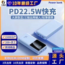 �¿�10000������20000����22.5W��������Ԏ����S����yʽ��늌�