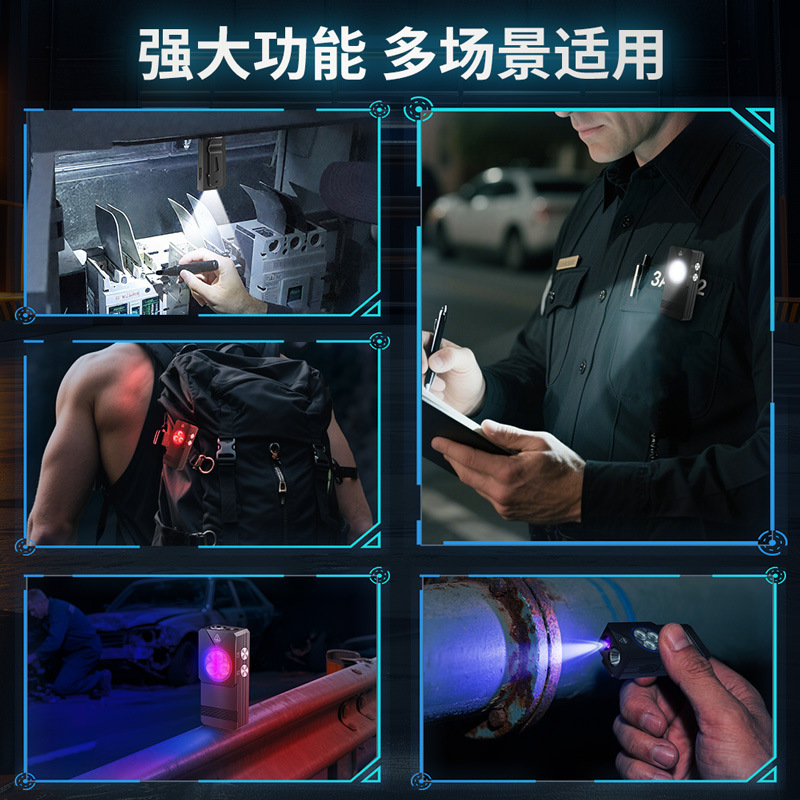 新款EDC多功能手电 铝合金夹子工作灯 紫光检验红蓝闪磁吸手电筒|undefined