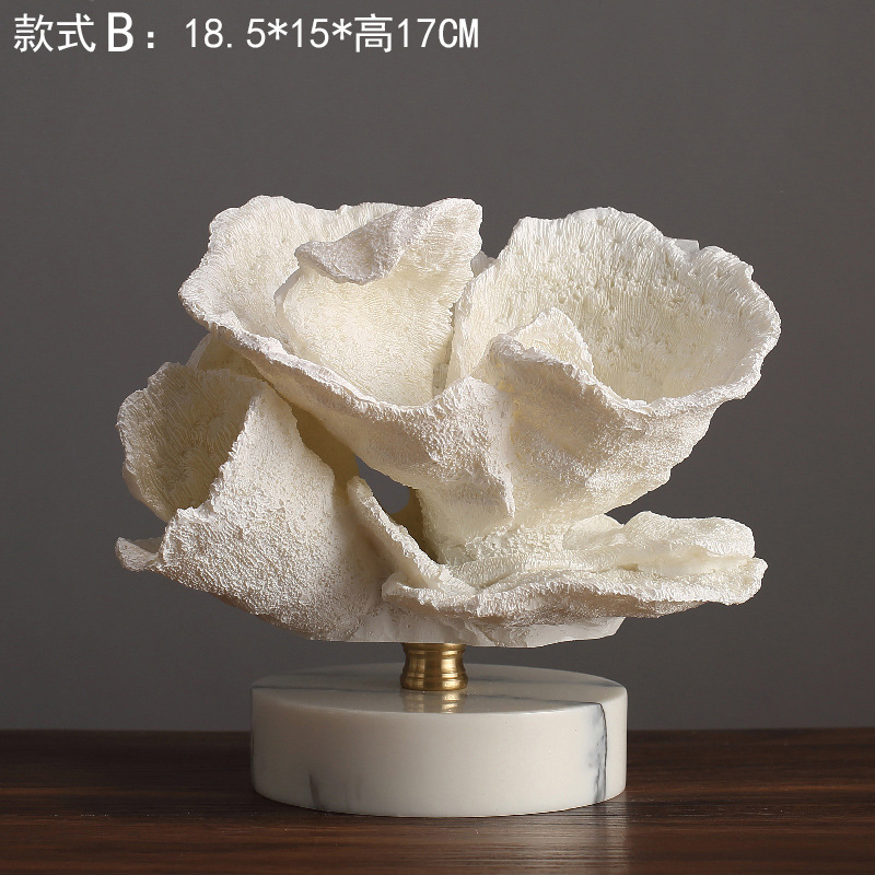 B형 산호수지 베이스