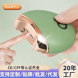 干衣机;卷发/直发器;其他生活电器