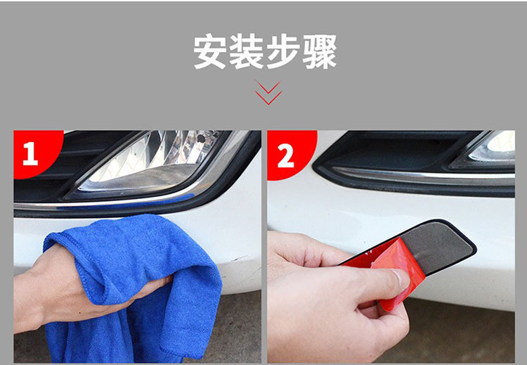 Factory Direct Sales Car Carbon Fiber Pattern Anti-Collision Strip Bumper Anti-Scratch Strip Sticker Car Body Door Edge Anti-Scratch Protection Soft Rubber Strip