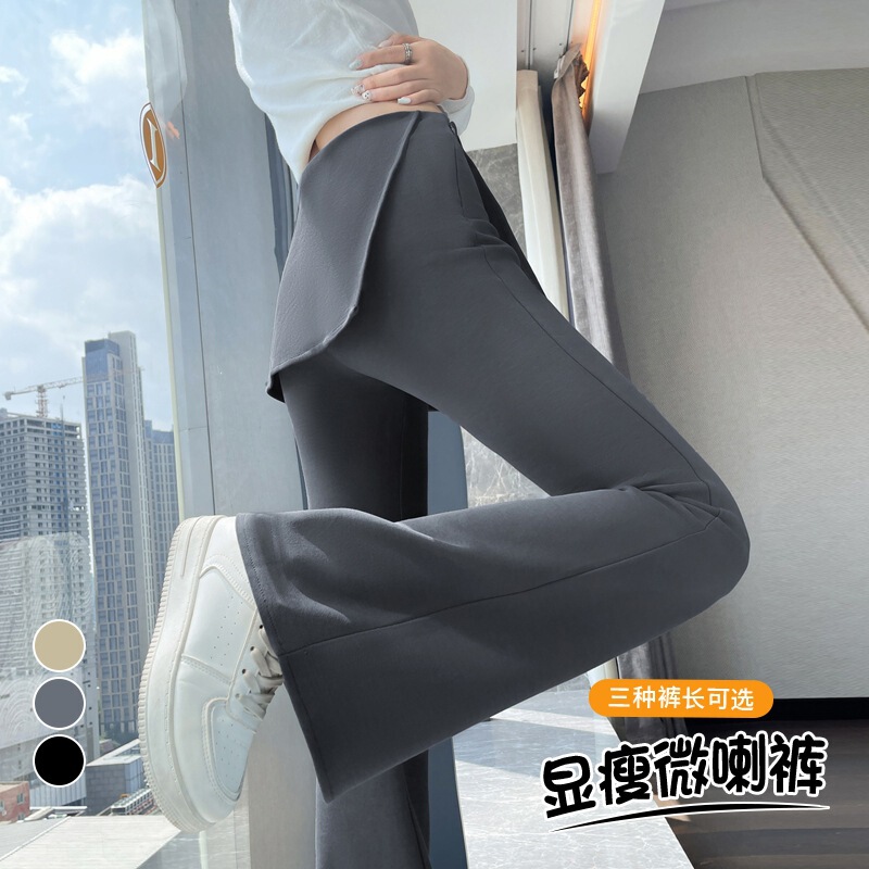 Fake Two-Piece Flared Wide-Leg Skirt Pants for Women, Spring 2026 New Style, Dark Gray Layered Sweatpants, High-Waisted Pants