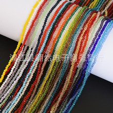 ���S��ֱ�N��2mm����ˮ��܇݆��DIYˮ������ɢ���ֹ������������