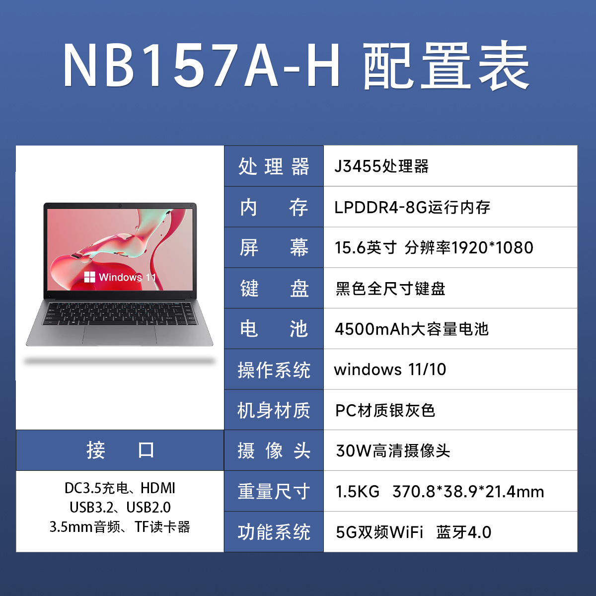 Computadora portátil transfronteriza N4020 para oficina comercial 14/15.6 pulgadas portátil delgado y ligero laptop