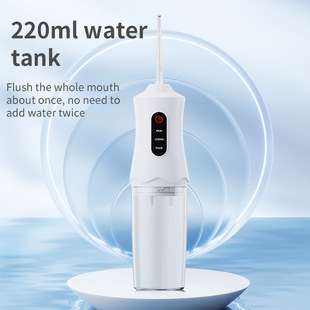 Cross-border Wholesale Portable Household Dental Espresso Pulse Water Dental Dental Oral Care USB Electric Dental Impulse