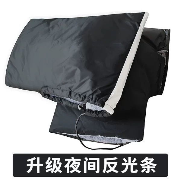 Electric car handle set warm winter velvet padded leather large-mouth pedal cross-beam bicycle with reflective strip gloves