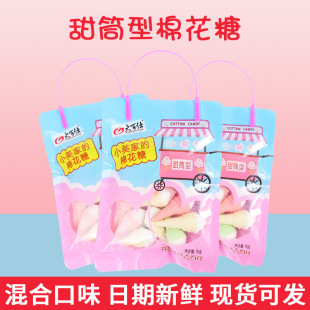 ����� �޻��ǻ�ʽ��ɫ�޻��ǃ�ͯ���e�����ǹ��W�t��ʳ���l�S��