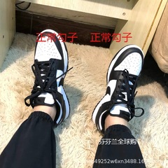 オリジナル シングル SB ダンク ロートップ AJ バーブド シューズ スニーカー ホワイト グレー
