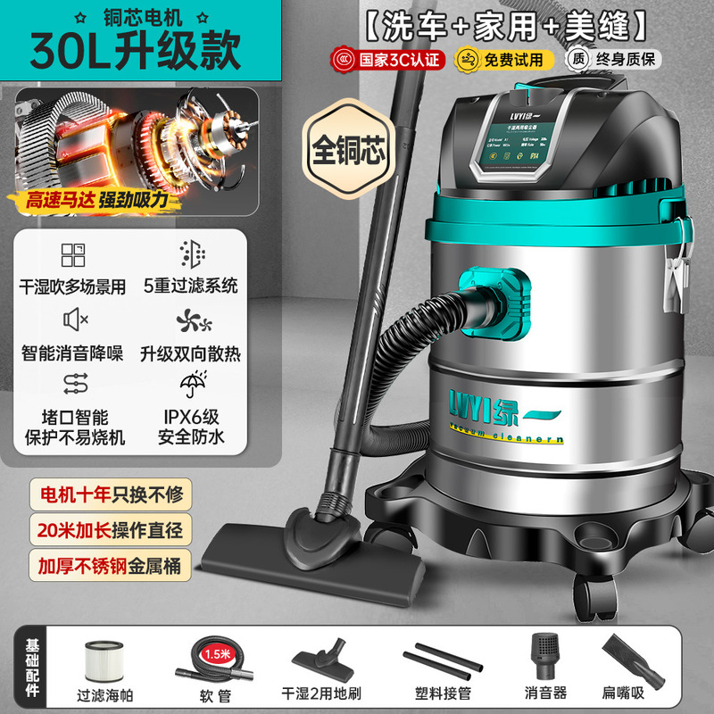 工业吸尘器家用大吸力汽车用大功率商用地毯保洁美缝专用小吸尘机|undefined