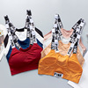 Tube top with letters, yoga clothing, top with cups, protective underware, T-shirt, underwear, lifting effect, beautiful back