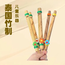 �|�ρ���ɫ���r��̩�����B���������B�ڃ�ͯ��������С����С����