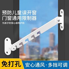 ��ͯ��ȫ�i�T�����L�ι̶������׃����_������λ���h�i�۽y�ÿ�