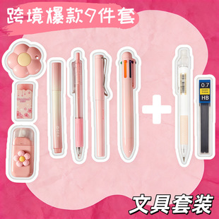 �羳�����ľ�9���׸��ֵ�W���W���؂��ľ����b�༉����նY��