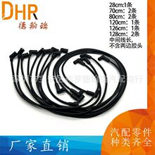 9428 9424 �m��1994-1996 ѩ���m v8 5.7L ��܇�ֻ��c�����b