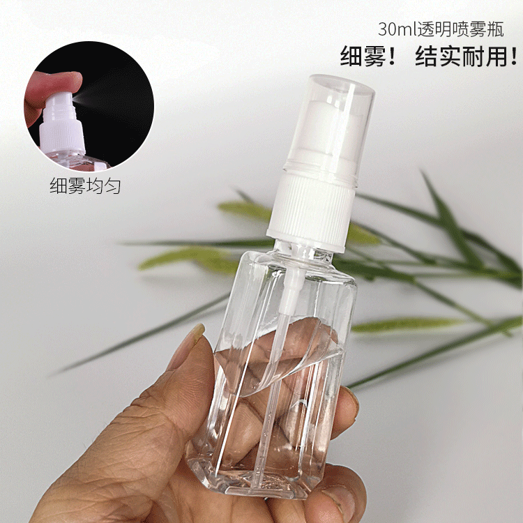 Sprayer