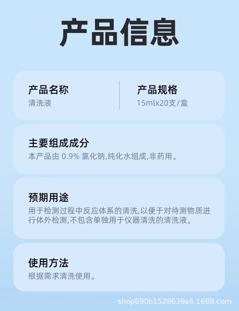 详情图17.jpg