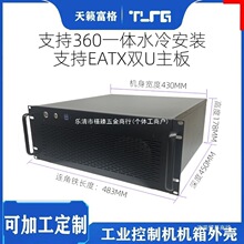 4U�������C��eatx����4090�@��ɢ����360ˮ����8���ATX�Դ3.0U