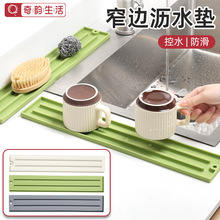 ���zխ߅�rˮ�|�N�������|̨��߅�Ǹ��͉|ˮ���бP��������ռ{�|