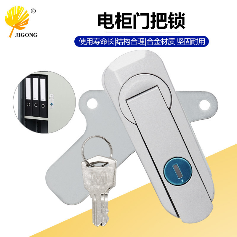 Fiber optic box, distribution box, electrical cabinet door handle lock, new AB403-1 mechanical cabinet door lock, reinforced with anti-slip gasket