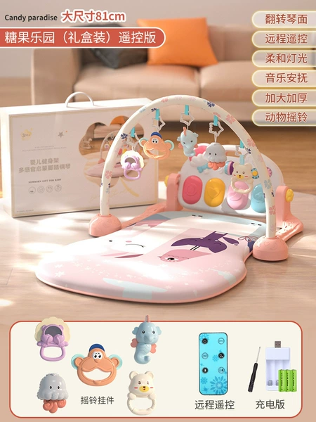 Candy powder (remote control charging version) [Same gift box in the mall]