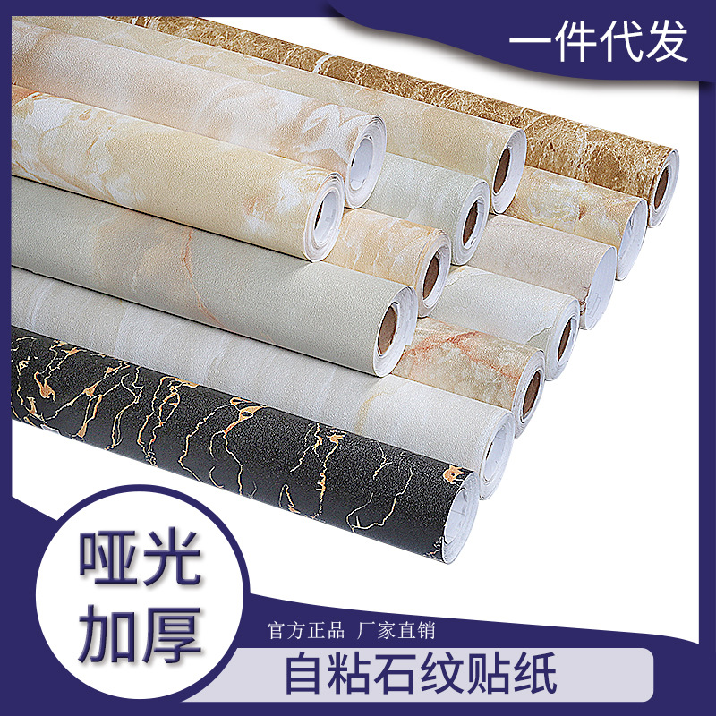 Waterproof matte thick marbled sticker p...