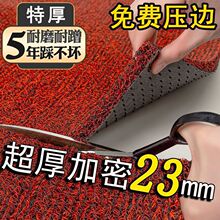 �غ�2.3�������ϽzȦ�؉|�T�|�M�T�����̺�T�����ü�����܇�_�|