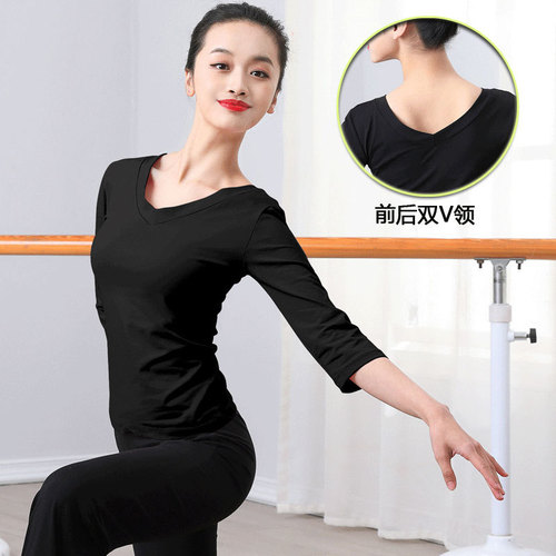 Dance wear tops for women, figure dance wear, double V-neck Latin dance wear, yoga exercise wear, adult square dance wear