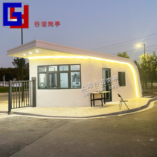成品传达室 保安亭门卫室带卫生间 门房移动岗亭休息室厂家直销-阿里巴巴