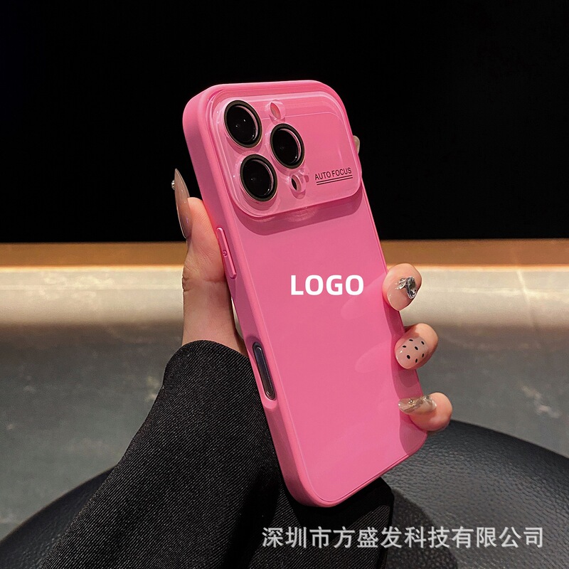 适用iPhone16promax秒变17手机壳大视窗光面玻璃冰感苹果15保护套|undefined