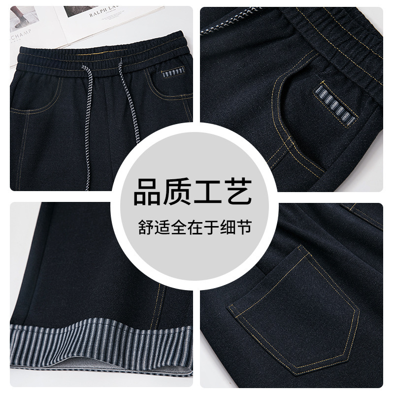 条纹翻边牛仔裤女2025新款高腰显瘦休闲小个子显高百搭时尚直筒裤|undefined