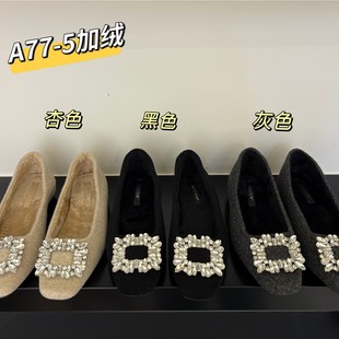 ��ʽ���|ˮ荃����߆�ЬŮЬ���ﶬ�\��ëëЬһ�_�żӽqͨ��ưЬ