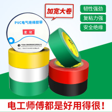 늹z͸ߜPVCˮ^z늹늾ճȏɫ13l