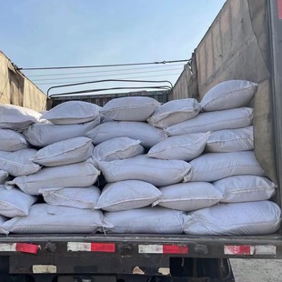 Malt Paste Essence Large Quantity Wholesale Food Grade West King Malt Paste Essence Spot Wholesale Malt Paste Food Grade