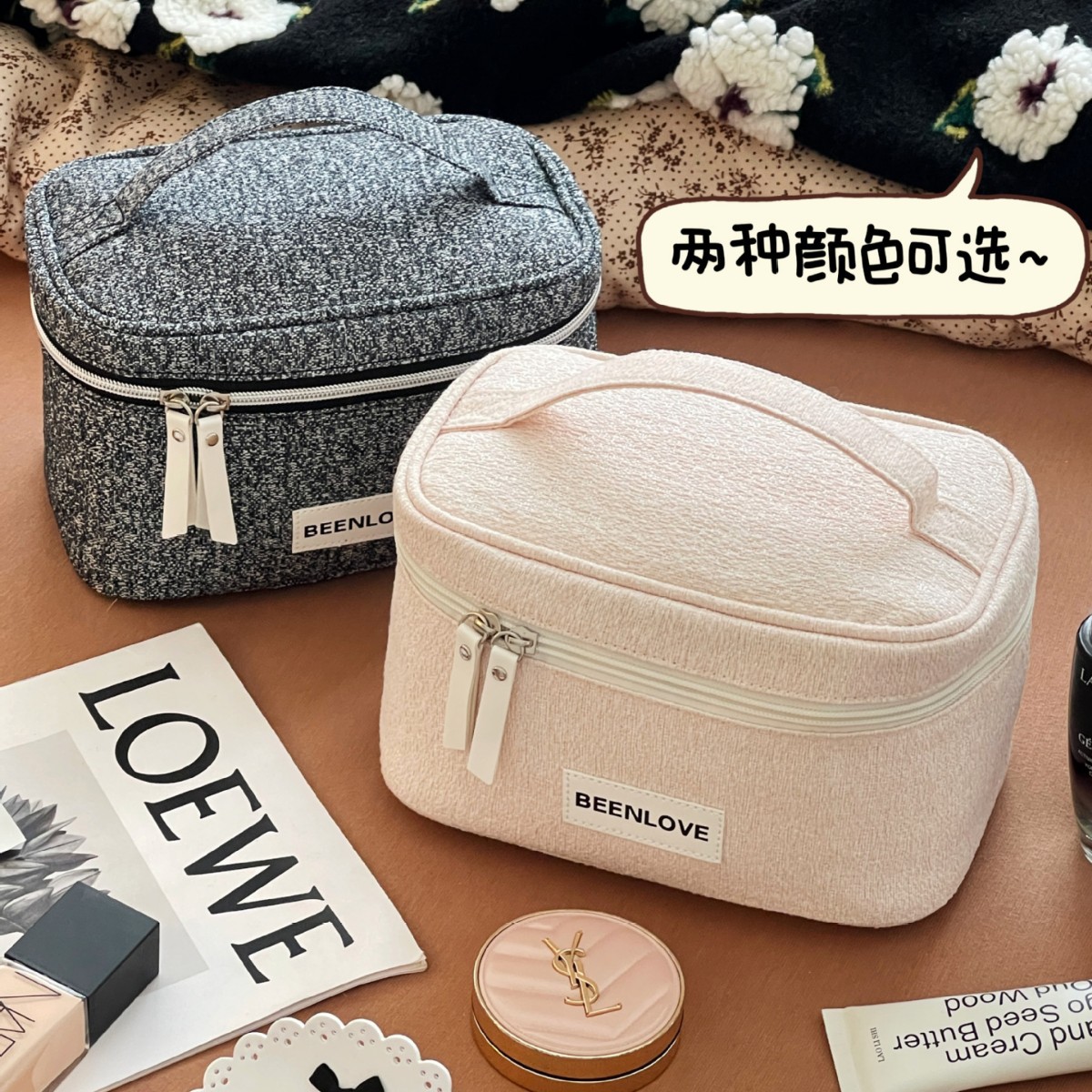 Bolsa de maquillaje de gran capacidad bolsa de almacenamiento portátil bolsa de viaje bolsa de lavado impermeable insins viento nicho lindo bolsa de almacenamiento para chicas