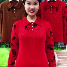 ﶬ¿ӽqůŮʿ⏗һw