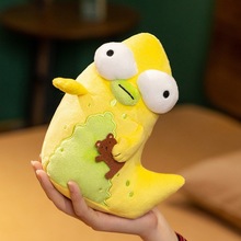 �羳���N����Ҳ�y��ë�q���SolarOpposites��ż���ȹ��Ѓ�ͯ�Y��