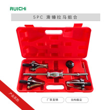 5���׃����S�����R�M����܇���ޙC�ȿײ�ж�����C��ж�����N����