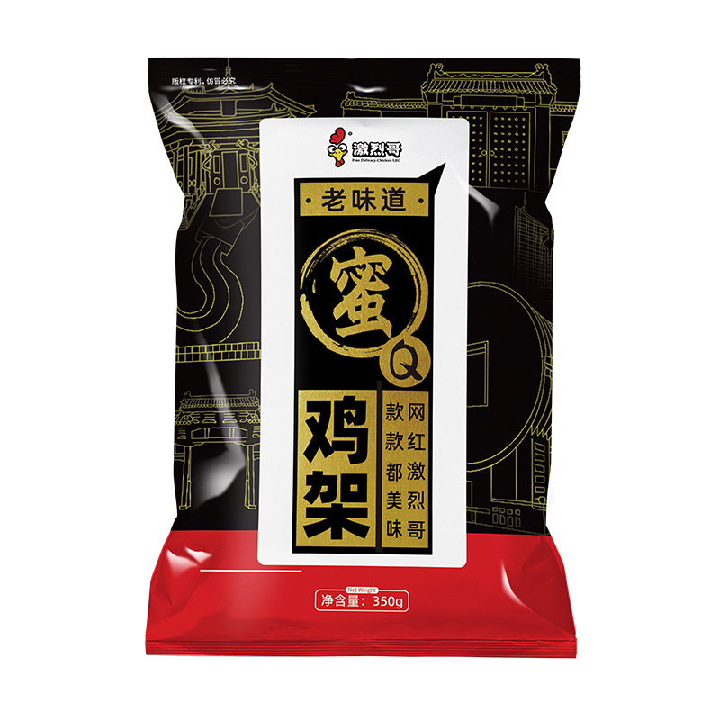 ������֭QQ���� 350g/����ը���Ƽ�����䶳���Ʒҹ��С���𼦼�