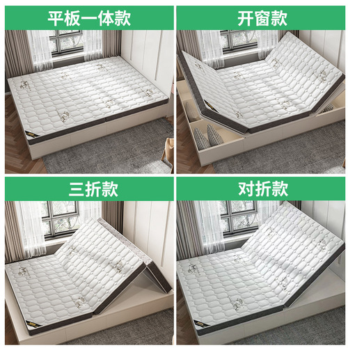 Children's Spine-Protecting Yellow Hemp Mattress Order 1.5m Natural Hard Mattress for Children, Foldable Fine Hemp Palm Mattress