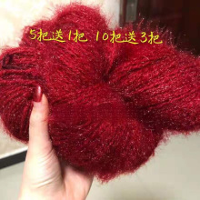 ����që��3�ɈF���д���ܛ�R�����z�ֹ�diy�����������h�ñ�Ӿ�