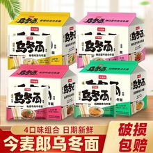 �����ɞ�������b���������ײ�ţ����Ƹ����������e��ʳҹ����ʳ