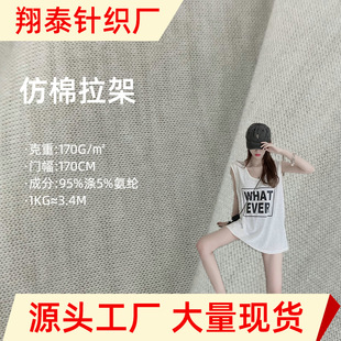 ��������170g��]��������ᘿ����� ���Dӡ���ﲼᘿ�����